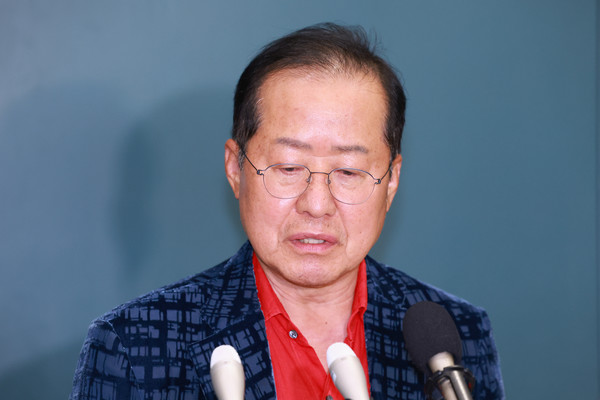 홍준표 전 대구시장(연합뉴스)