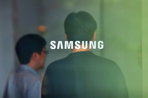 삼성전자 @연합뉴스