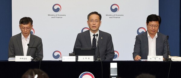 글로벌 투자은행이 세제개편안에 부정적 의견을 내놨다. ＠연합뉴스