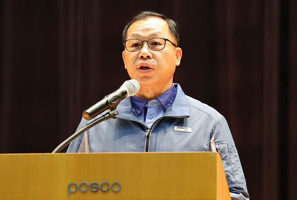 포스코이앤씨 정희민 사장 [연합뉴스]