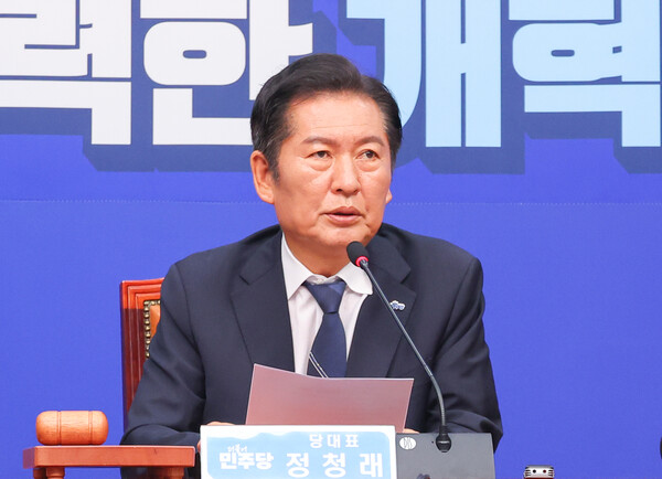 더불어민주당 정청래 대표가 6일 서울 여의도 국회에서 열린 최고위원회의에서 발언하고 있다(연합뉴스)