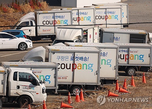 [사진=연합뉴스]