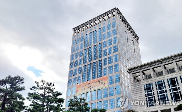 부산시, 과기정통부 양자기술 실증사업 선정...2년간 총 24.5억 투입 - 뉴스 썸네일 이미지