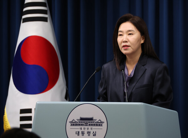  강유정 대변인이 7일 용산 대통령실 기자회견장에서 베트남 당서기장 방한 브리핑을 하고 있다. (연합뉴스)