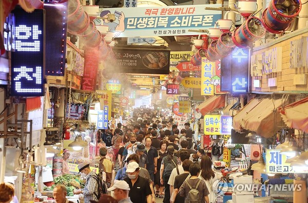 부산 부전시장 [사진제공=연합뉴스]