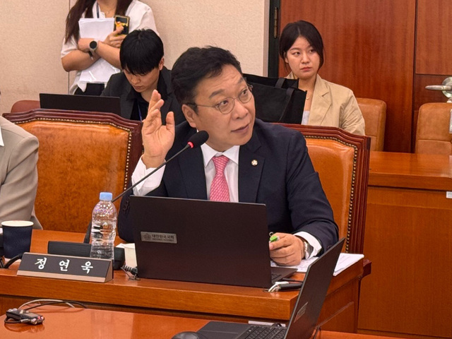 국민의힘 정연욱 의원.