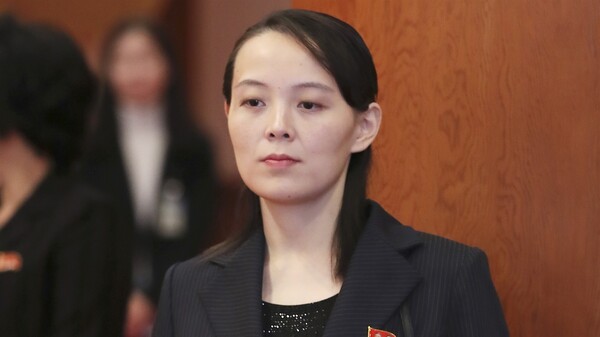 김여정 노동당 부부장 (연합뉴스)