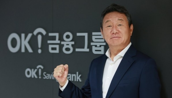 ▲최윤 OK금융그룹 회장 [사진=연합뉴스]