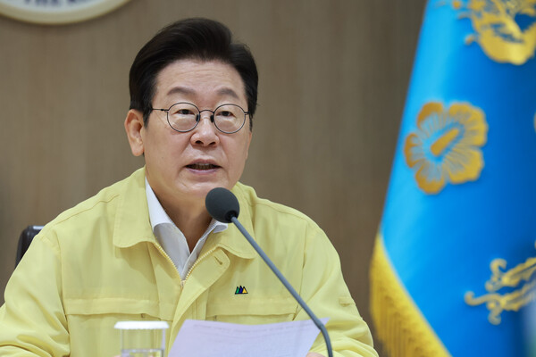 이재명 대통령이 18일 서울 용산 대통령실 청사에서 열린 을지 국무회의를 주재하고 있다(연합뉴스)