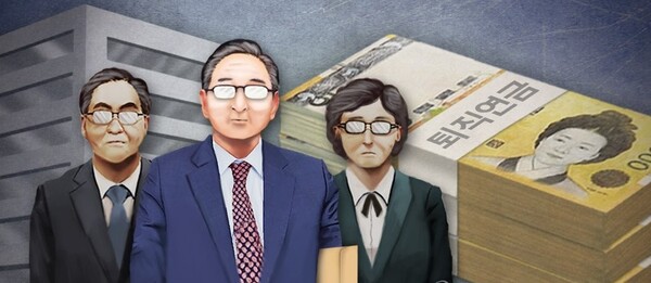 퇴직연금 적립금이 지난해 430조 원 규모로 매년 꾸준히 증가하고 있다. ＠연합뉴스