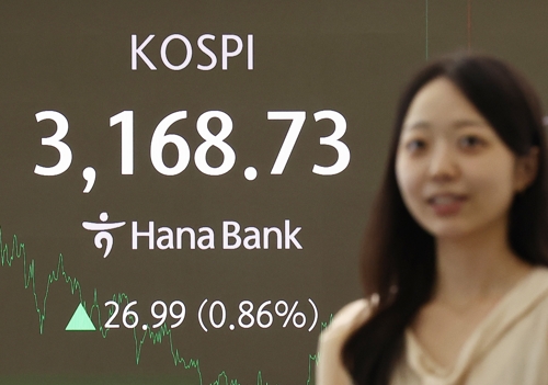 22일 코스피가 이틀 연속 상승 마감했다. ＠연합뉴스