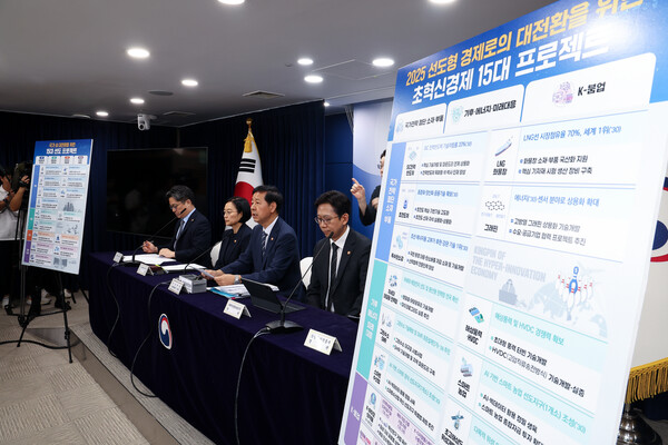 구윤철 경제부총리 겸 기획재정부 장관이 22일 정부서울청사에서 열린 새정부 경제성장전략 관계부처 합동 브리핑에서 발언하고 있다. [연합뉴스]