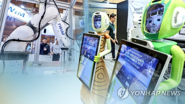 [사진=연합뉴스]