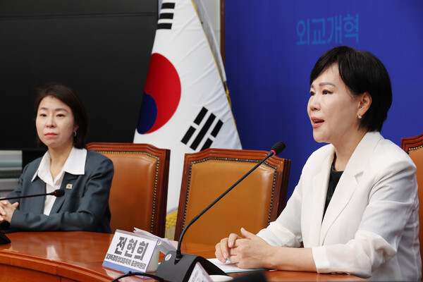  31일 서울 여의도 국회에서 더불어민주당 3대특검 종합대응특위 총괄위원장 전현희 최고위원이 기자회견을 하고 있다. 2025.8.31. /사진 = 연합뉴스