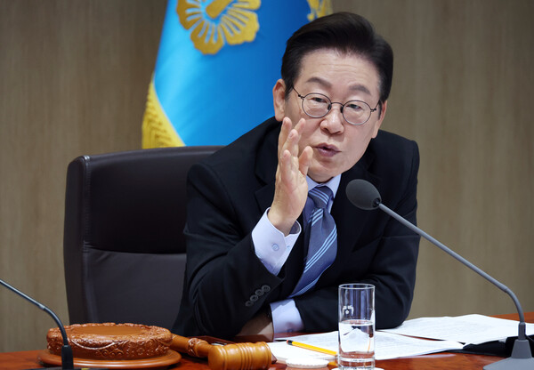  이재명 대통령이 2일 용산 대통령실에서 열린 국무회의에서 발언하고 있다(연합뉴스)