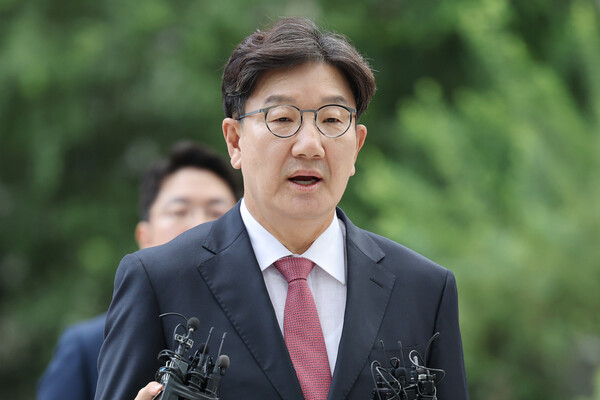 국민의힘 권성동 의원 [연합뉴스]