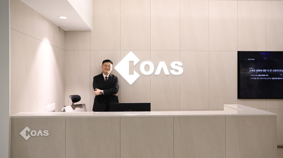 민경중 코아스 대표이사