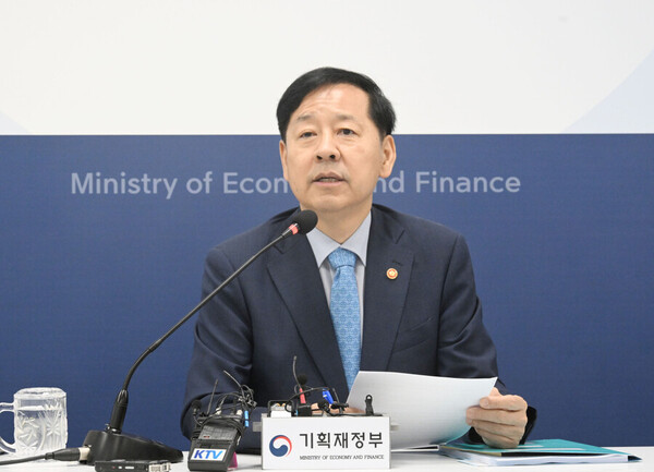 구윤철 경제부총리 겸 기획재정부 장관