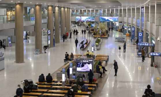 인천국제공항 1터미널 내부 모습 [연합뉴스]