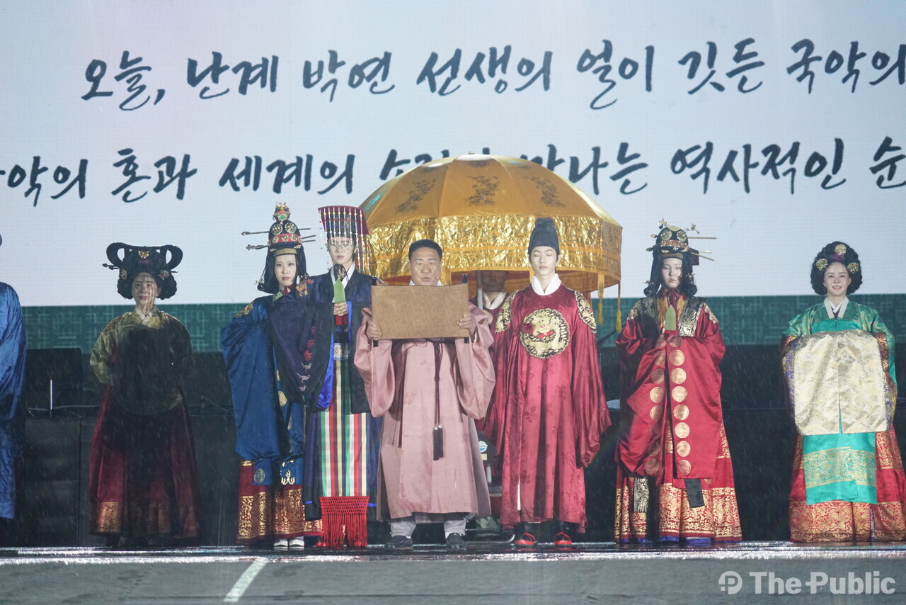 정영철 조직위원장(영동군수)이 개막을 선포하고 있다. /오홍지 기자