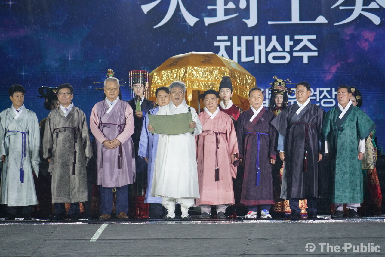 민의식 집행위원장. /오홍지 기자