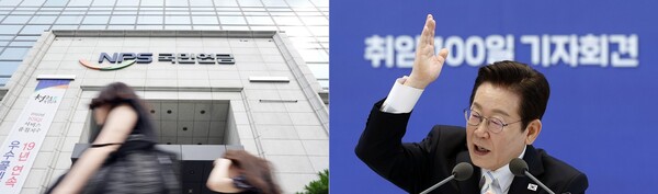 이재명 대통령이 "국내주식 왜 안 사나" 지적하자 국민연금 등 연기금이 1863억 원어치 국내 주식을 사들였다. ＠연합뉴스