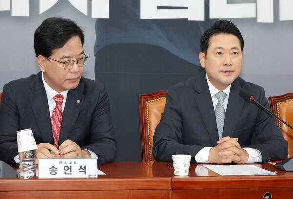 국민의힘 장동혁 대표가 18일 서울 여의도 국회에서 열린 최고위원회의에서 발언하고 있다(연합뉴스)