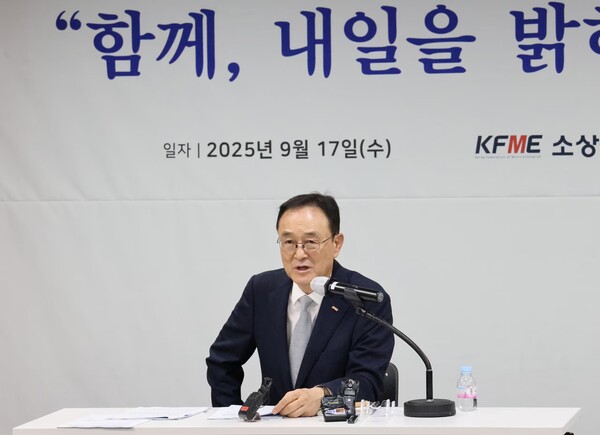 송치영 소상공인연합회장 [사진=소상공인연합회]