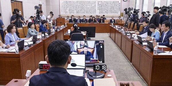 ▲검찰개혁입법청문회 [사진=연합뉴스]