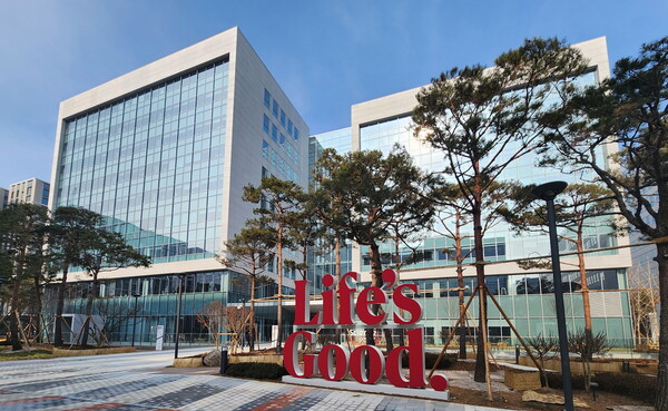 LG전자 마곡 연구동 [사진=LG전자]