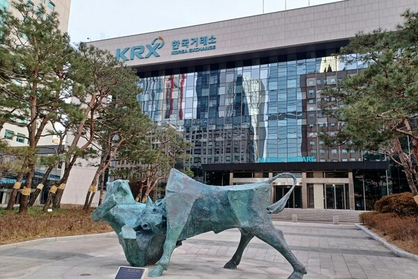 한국거래소 ＠연합뉴스