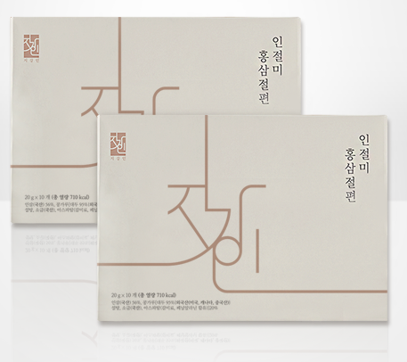 지강인 인절미 홍삼절편 [사진=홈앤쇼핑]