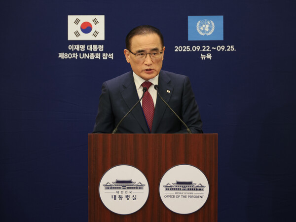  위성락 국가안보실장이 23일(현지시간) 미국 뉴욕 한 호텔의 한국프레스센터에서 이재명 대통령의 유엔 총회 기조연설, 정상회담 관련 브리핑을 하고 있다(연합뉴스)