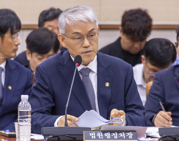 천대엽 법원행정처장 [연합뉴스]