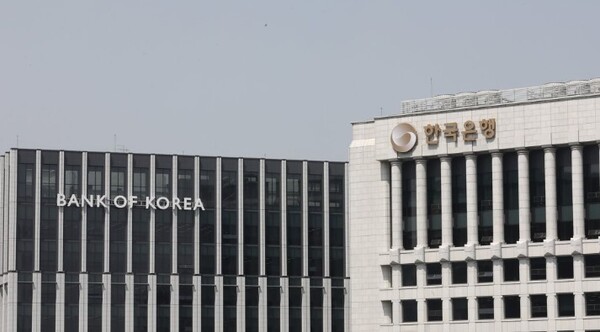 ▲한국은행 [사진=연합뉴스]