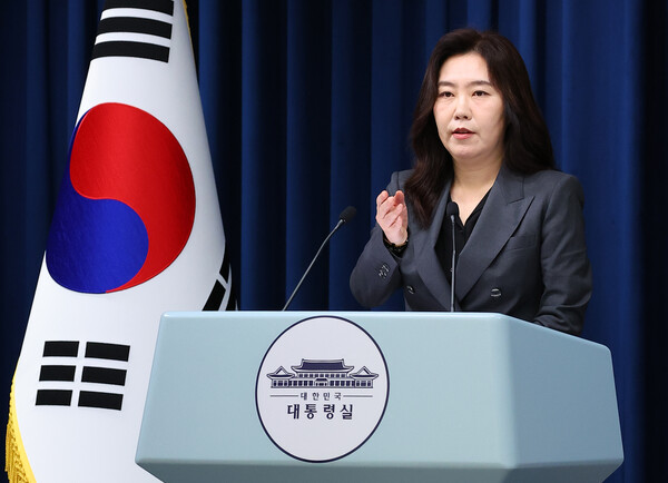 강유정 대통령실 대변인이 28일 용산 대통령실에서 이날 오전 이재명 대통령이 주재한 국가정보자원관리원 화재 관련 긴급비상대책회의 브리핑을 하고 있다. 2025.9.28. /사진 = 연합뉴스