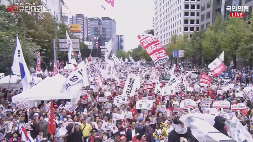 국민의힘, 사법파괴·입법독재 국민 규탄대회 “국민의 힘으로 자유민주주주의 수호하자”/ 출처=국민의힘TV