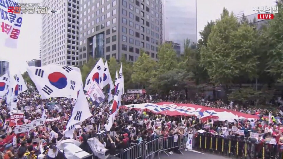 국민의힘, 사법파괴·입법독재 국민 규탄대회 “국민의 힘으로 자유민주주주의 수호하자”/ 출처=국민의힘TV
