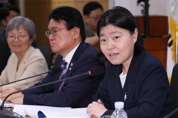 임은정 지검장 [연합뉴스]