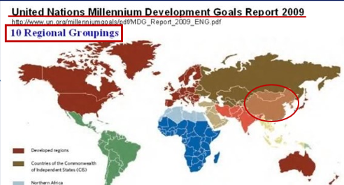2009년 유엔에서 작성한 '열개 연방지도'다.한반도는 중국연방에 포함되어 있다. 기존 국가를 다 해체하도록 되어 있다.