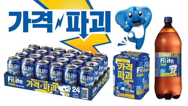 필라이트 후레쉬 신규 용량 3종 [사진=하이트진로]