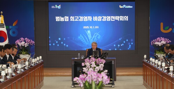 강호동 농협중앙회장 [사진=농협중앙회]