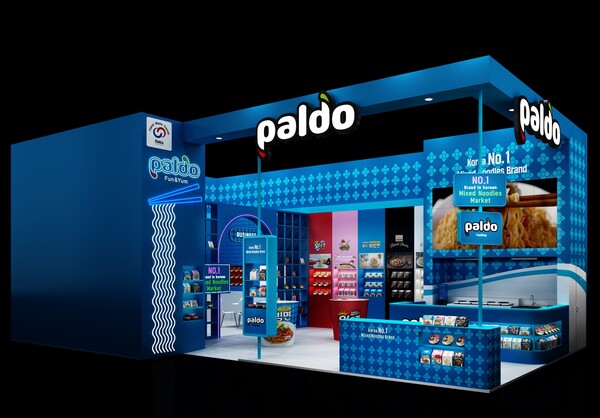 '아누가 2025' 내 팔도 부스 [사진=팔도]