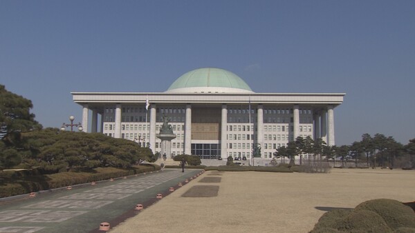 여의도 국회의사당 [사진제공=연합뉴스]