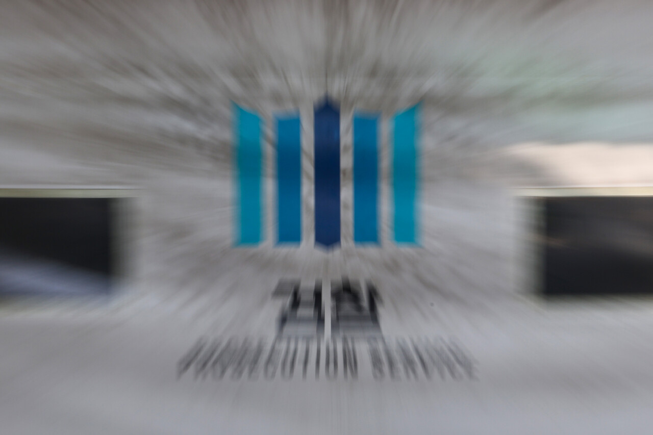 정부조직법 개정안 통과에 따라 검찰청 폐지가 결정된 가운데 지난 2일 서울 서초구 대검찰청의 모습. 검찰청 해체와 기획재정부 분리를 골자로 하는 이재명 정부의 첫 정부조직법 개정안이 지난달 30일 국무회의를 통과했다. 검찰청 폐지 및 중대범죄수사청(중수청) 및 공소청 설치는 내년 10월 1일 법률안이 공포되고, 다음날인 2일 중수청·공소청이 설치될 예정이다.