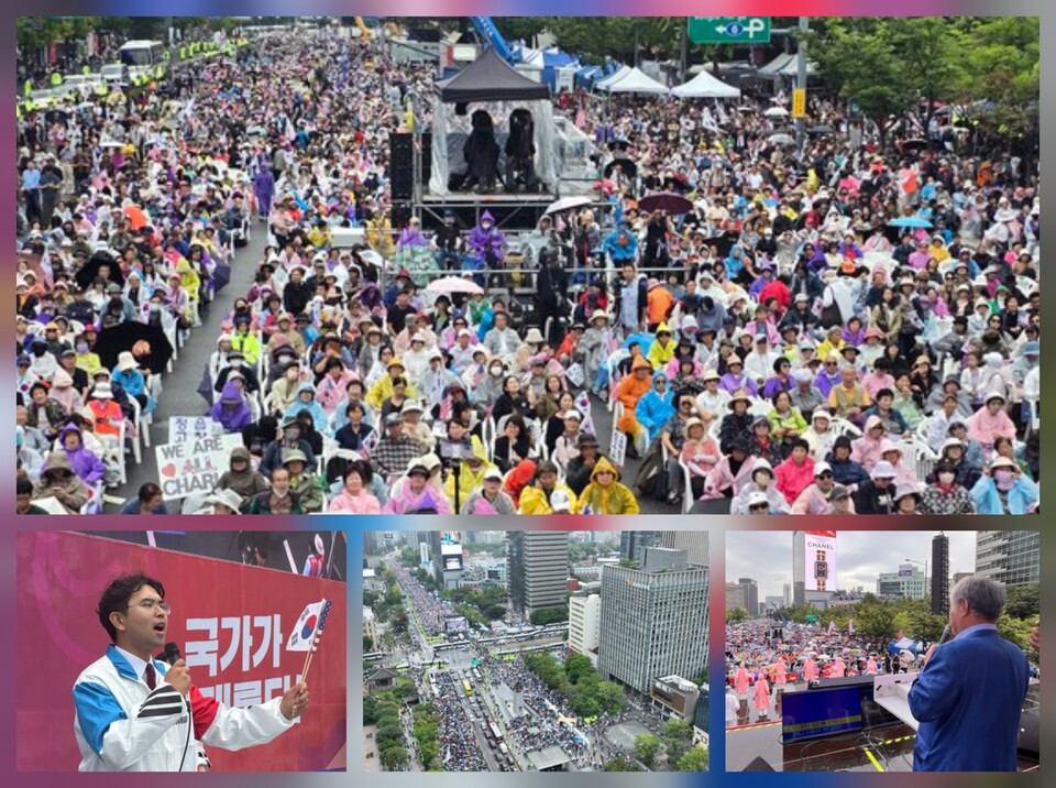 개천절, 광화문 뒤덮은 국민 함성... "李 정권 심판", "헌정질서 회복" 촉구/ 출처=대국본