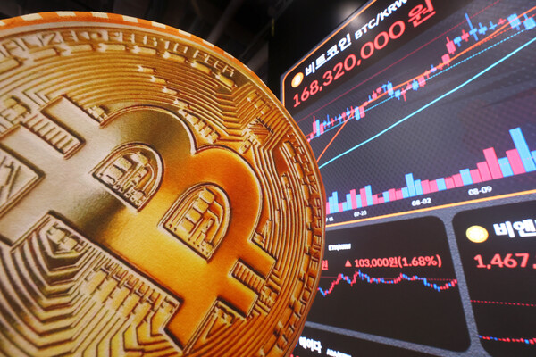 지난 2일 서울 서초구 빗썸라운지 강남본점 현황판 모습.