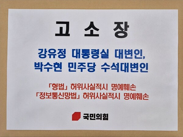 이미지-주진우 의원실