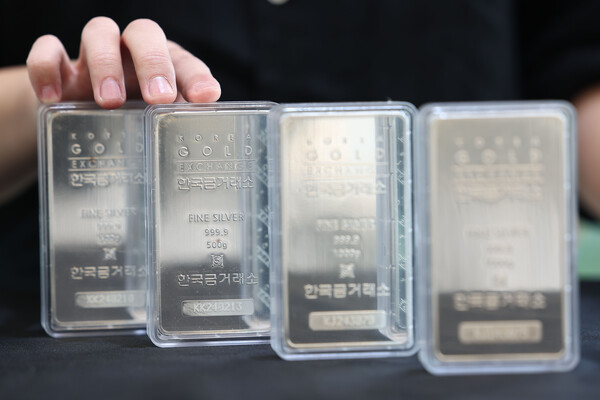 ▲실버바 [사진제공=연합뉴스]