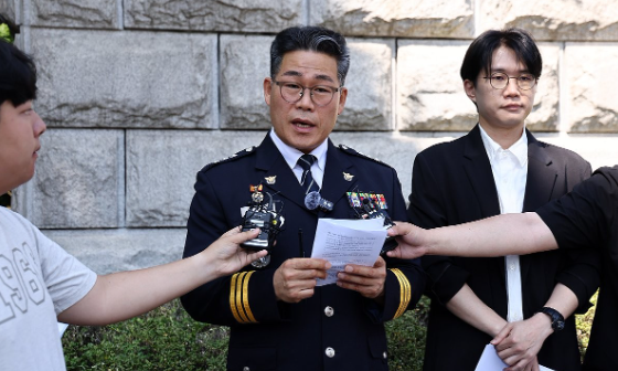 백해룡 경정 [연합뉴스]